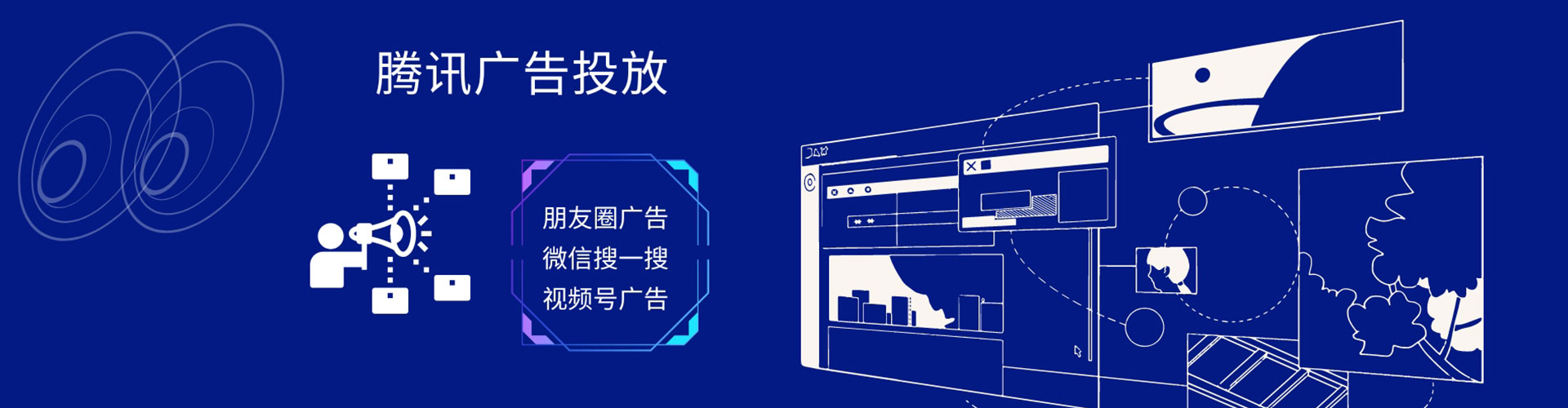 昭苏小红书信息流